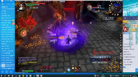 只要我跑的快，死的就是队友