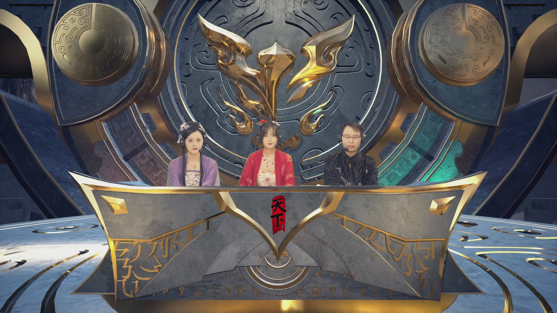 2026天下贰势力争霸