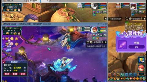 万里长城小姐姐接跑玉跑环心得