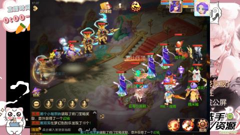 陪伴是最浪漫的旅程