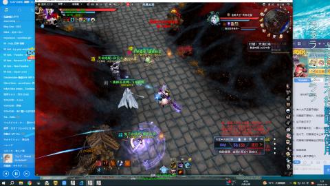 只要我跑的快，死的就是队友