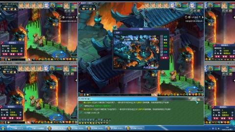 云雀来了的直播间