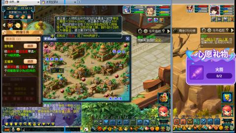 万里长城小姐姐接跑玉跑环心得