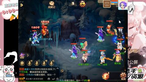 陪伴是最浪漫的旅程