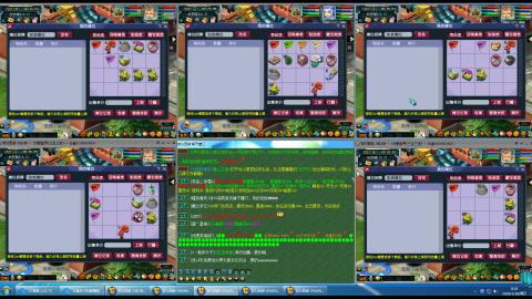 云雀来了的直播间