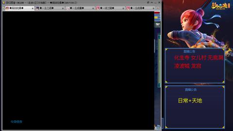 太和殿勤劳的小蜜蜂