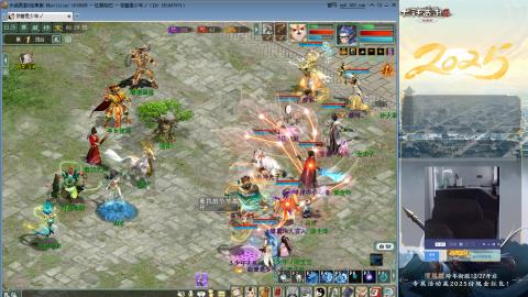 红颜知己火炮上午9.30找固定队