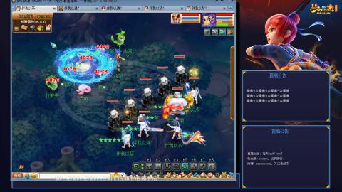 175凌波3法平民日常