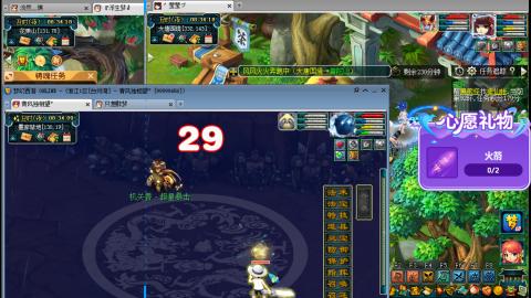 万里长城小姐姐接跑玉跑环心得