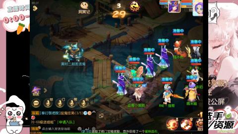 陪伴是最浪漫的旅程