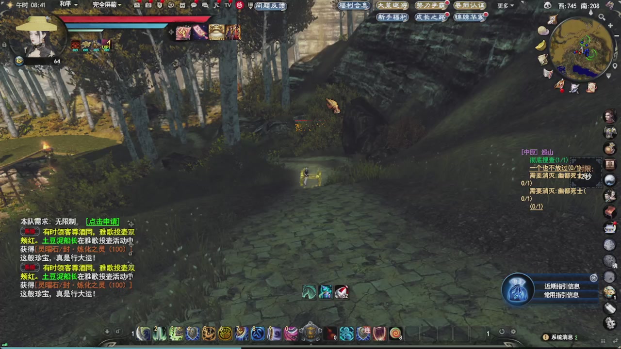 会当凌绝顶，一览众山小。