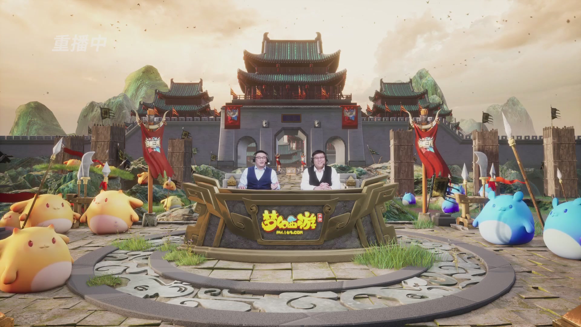 逐鹿三界帮派联赛