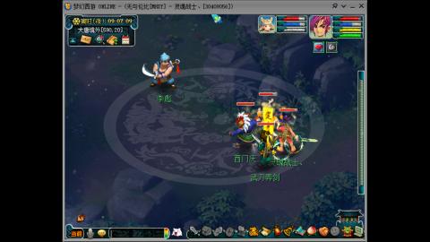 四川-无与伦比-MHXY。天天锁区真好玩