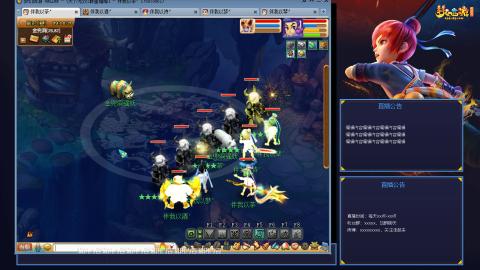 175凌波3法平民日常