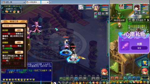 万里长城小姐姐接跑玉跑环心得