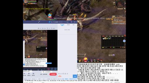 路人2783的直播间