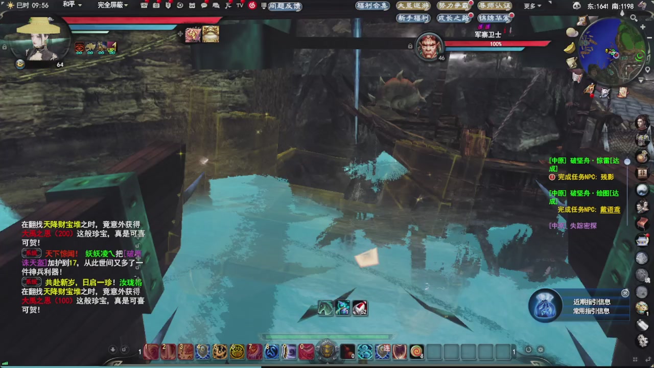 会当凌绝顶，一览众山小。