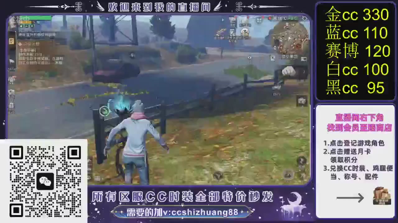 你什么登西的轮播