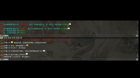 吃饭睡觉打豆豆