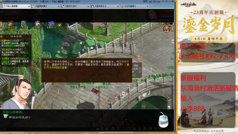 新区跑步者！！！