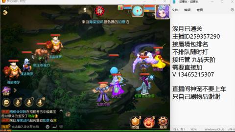 只希望我能带给你们快乐