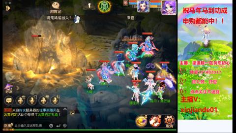 认真日常~接各种托管~