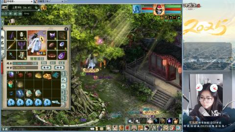 红颜知己火炮上午9.30找固定队