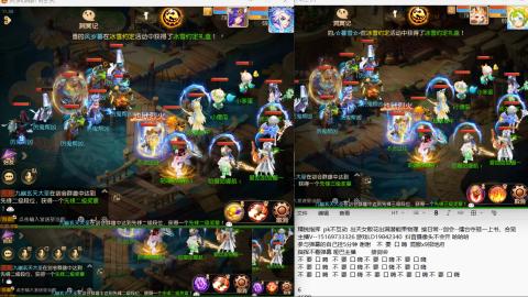 思念无声震耳欲聋 接剑会