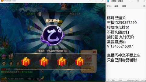 只希望我能带给你们快乐