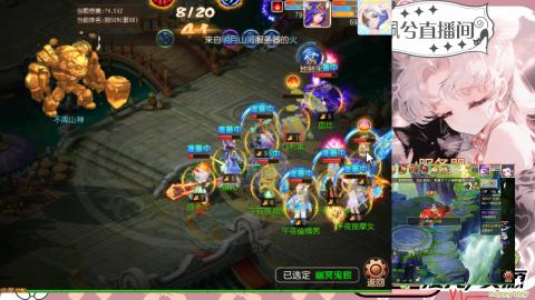 陪伴是最浪漫的旅程