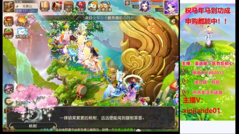 认真日常~接各种托管~