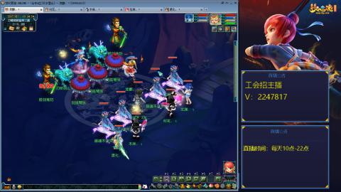 滑不溜秋的难民3法