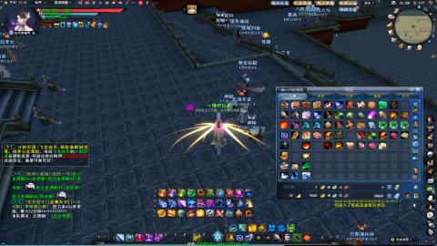 扫个号战场归墟