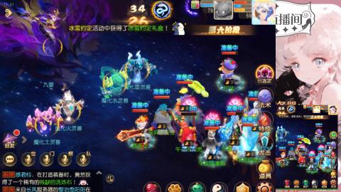 陪伴是最浪漫的旅程