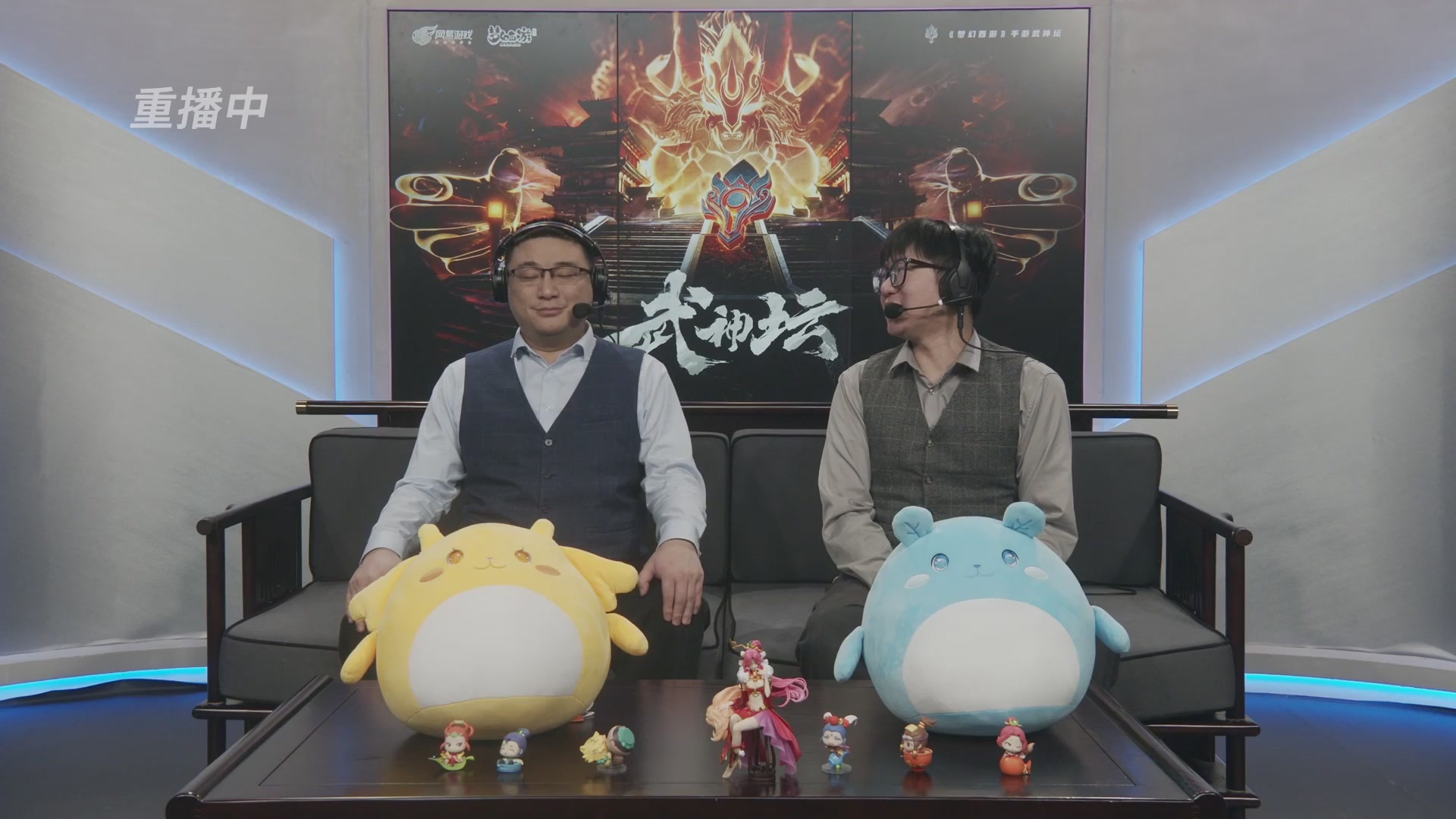 第115届梦手武神坛!