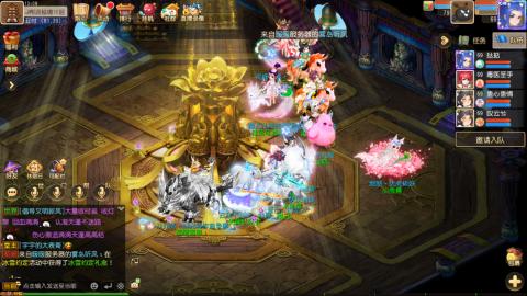 梦幻西游手游日常直播