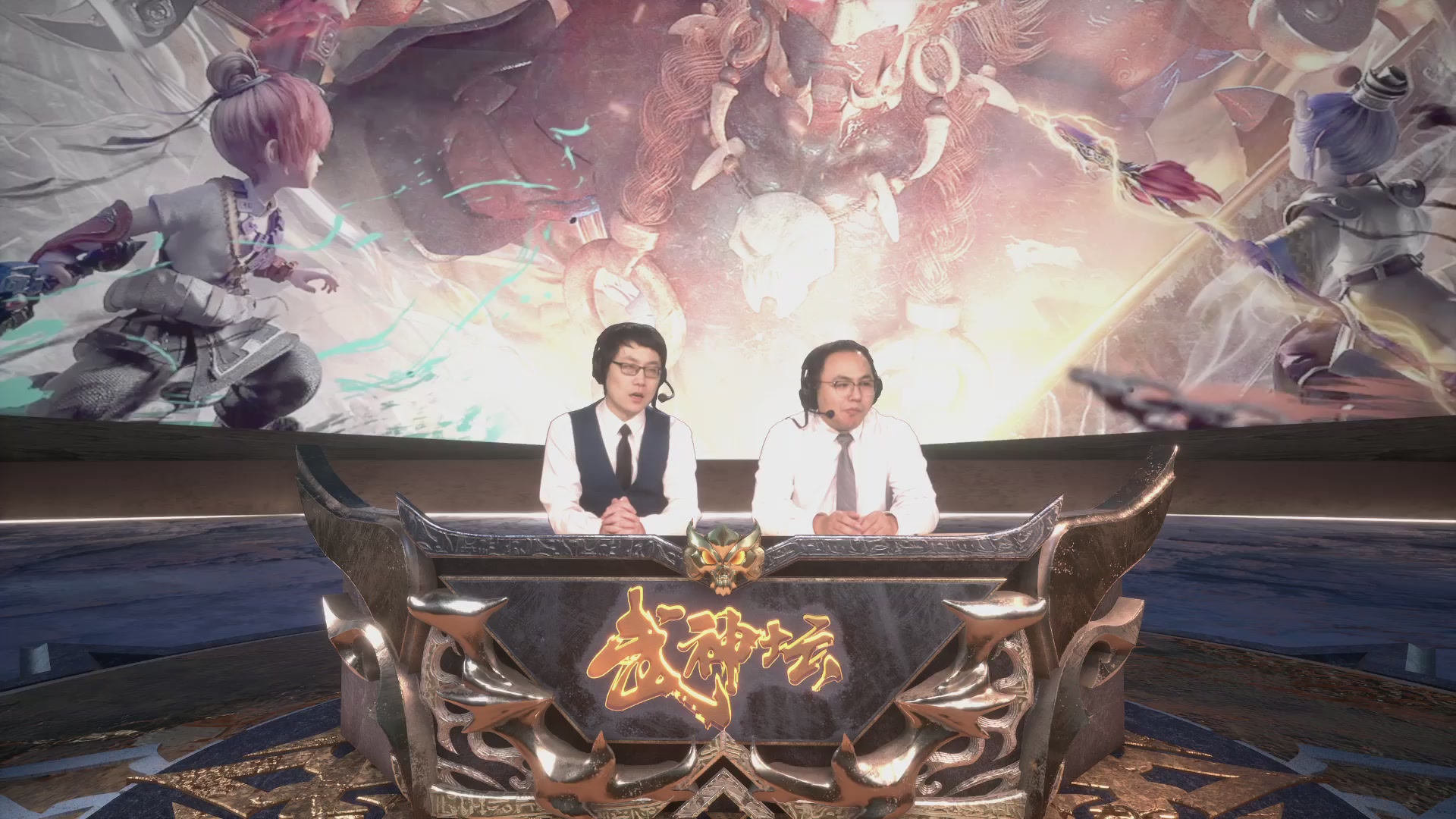 第234届武神坛-淘汰赛