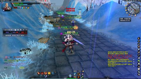 扫个号战场归墟