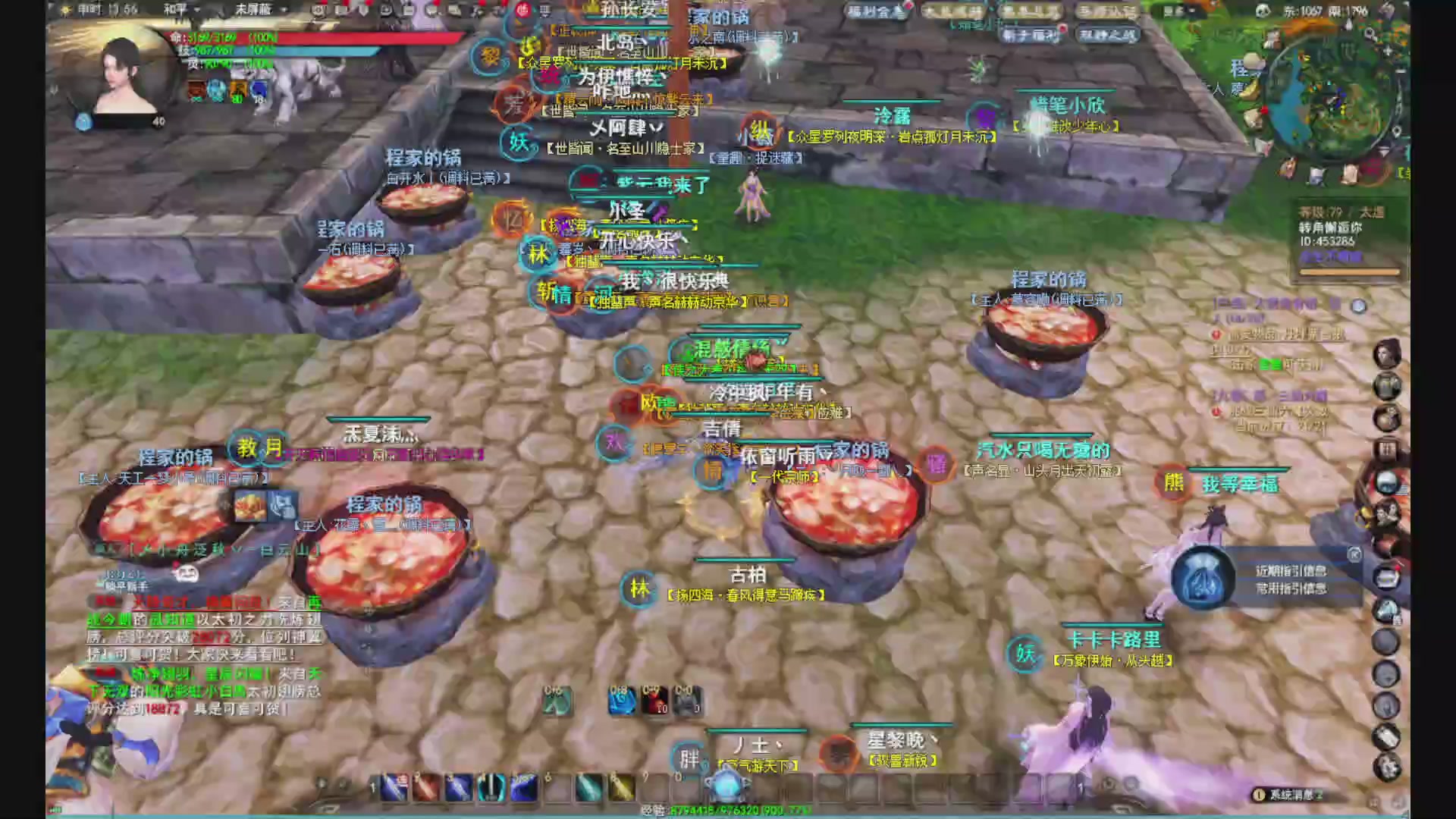 沉迷直播，无法自拔