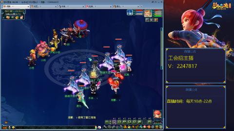 滑不溜秋的难民3法