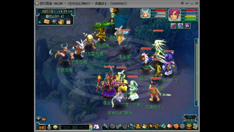 四川-无与伦比-MHXY。天天锁区真好玩