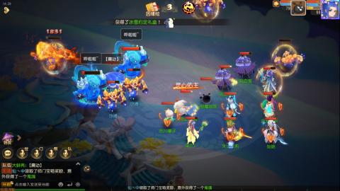 梦幻西游手游日常直播