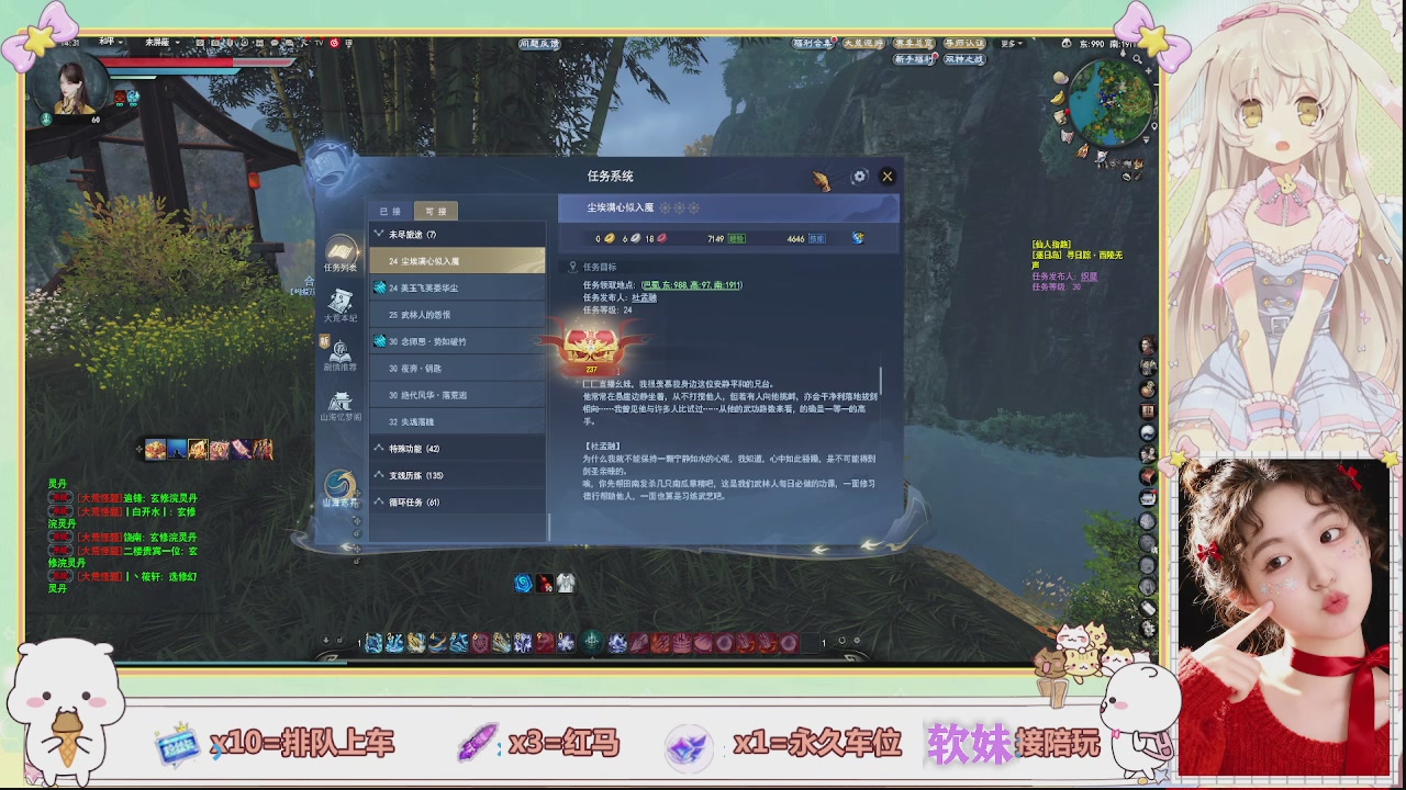 美貌与智慧并存，颜值与才华齐飞