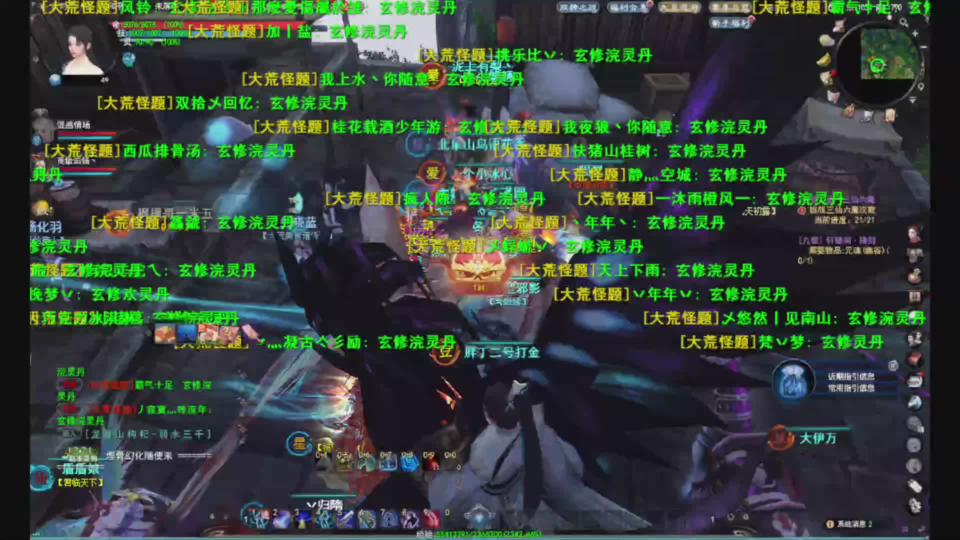 沉迷直播，无法自拔