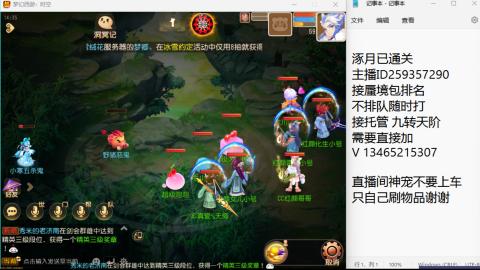 只希望我能带给你们快乐