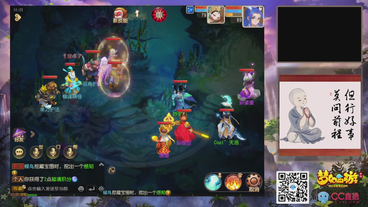 轻享服！！！出发！出发！出发！！！