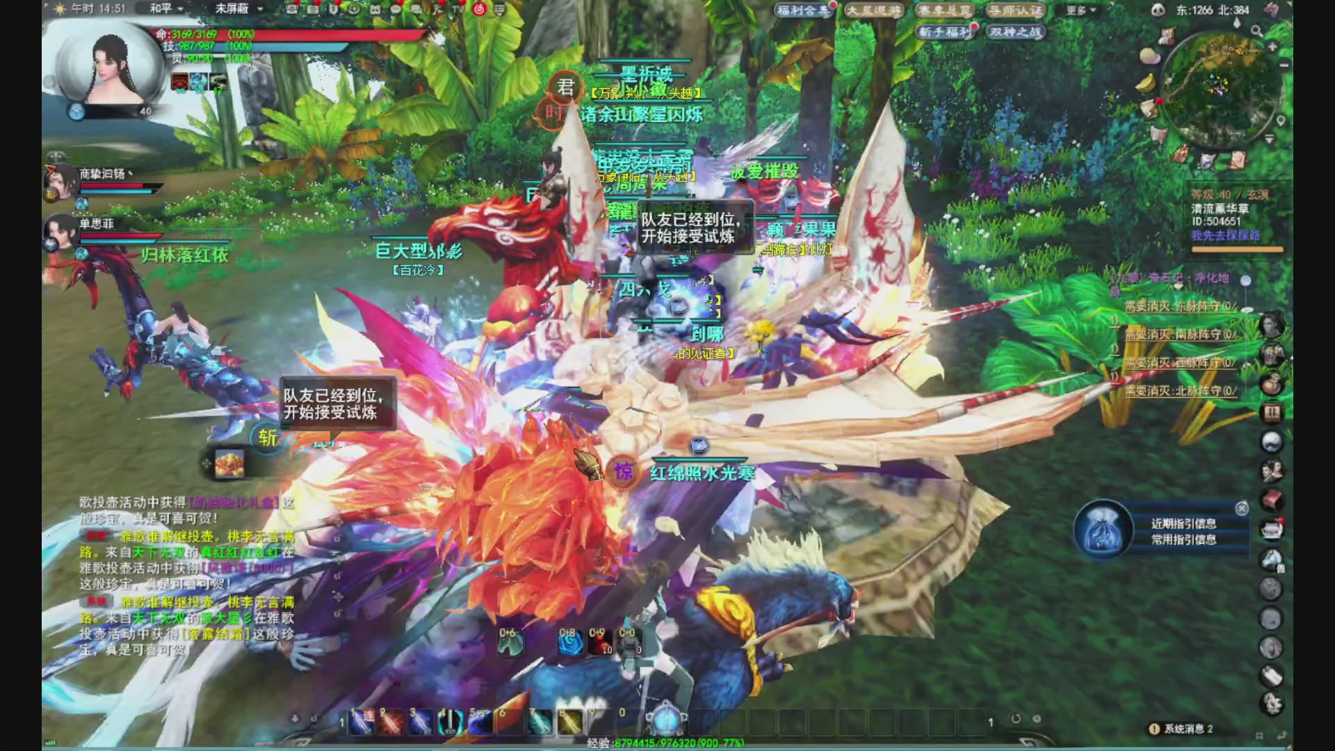 沉迷直播，无法自拔