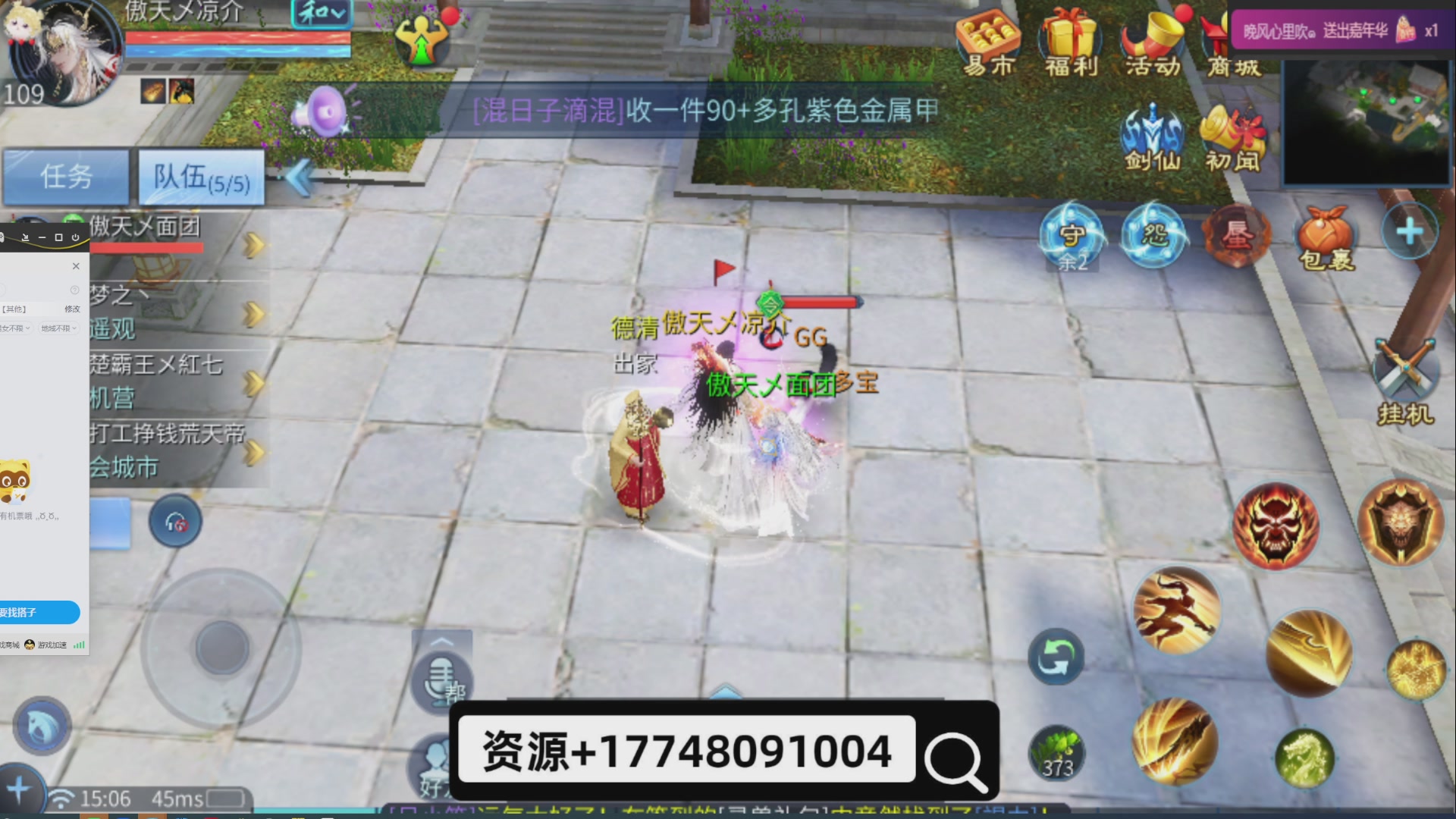 接托管-接资源-接升级打造