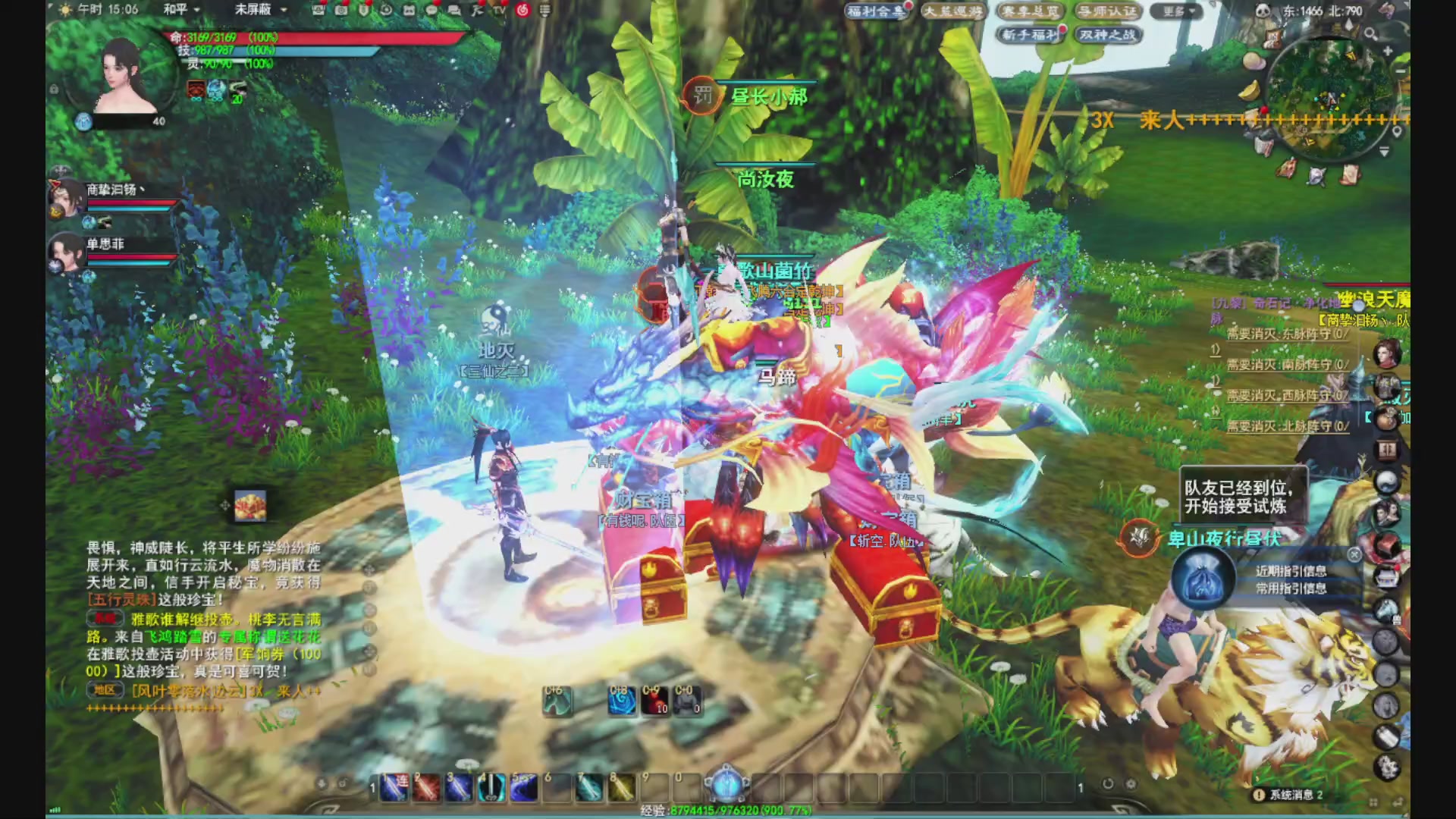 沉迷直播，无法自拔