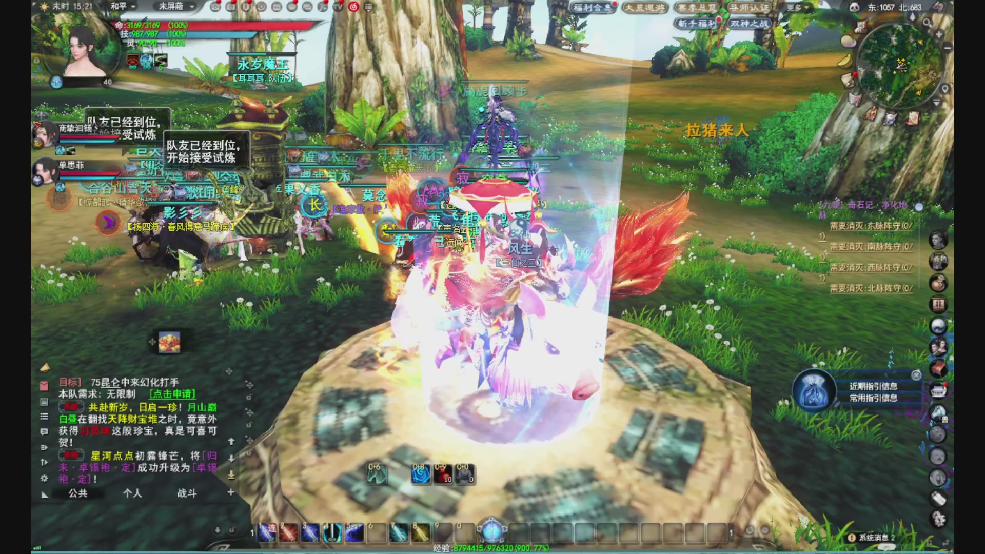 沉迷直播，无法自拔